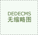 今日开工大促卡仅需188元