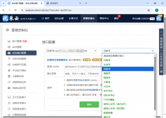 去微信、头条、百度找最新最热
