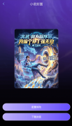 帮编剧和美术团队快速可视化场景空气